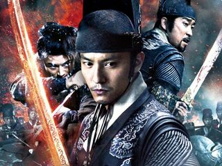 ブレイド・マスター | 映画 | 無料動画GYAO!