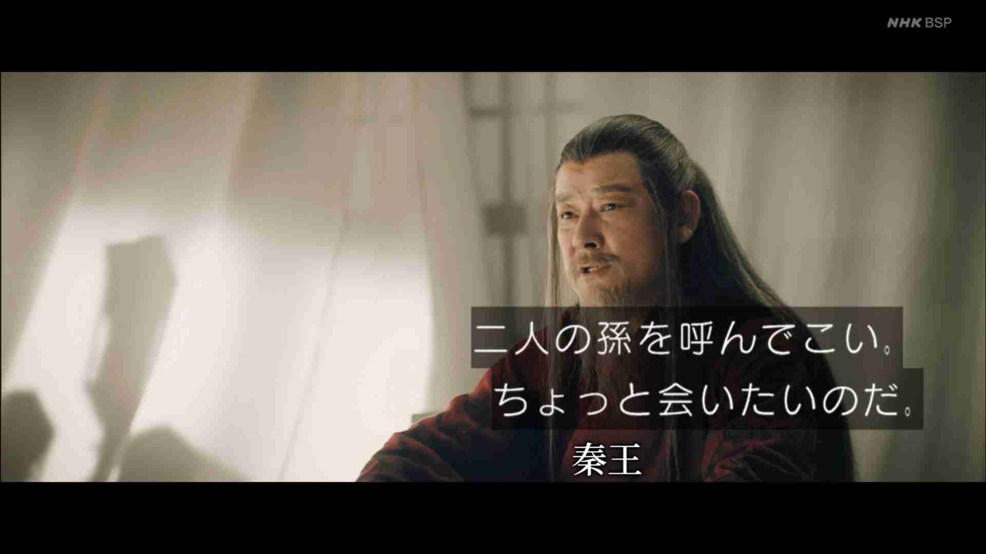 中性的なイケメンVSワイルド系イケメン