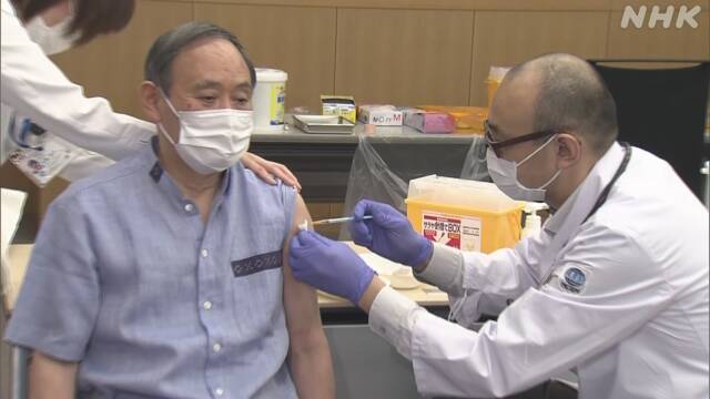 菅首相 都内で1回目のワクチン接種 来月前半予定の訪米前に | 新型コロナ ワクチン（日本国内） | NHKニュース