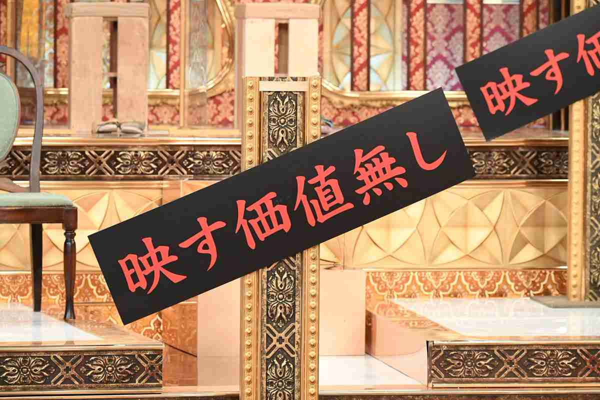 松坂桃李が2度消えた『格付け』衝撃の「全問不正解」逆に好感度アップ!?「ポンコツ…やっぱり好きっ」