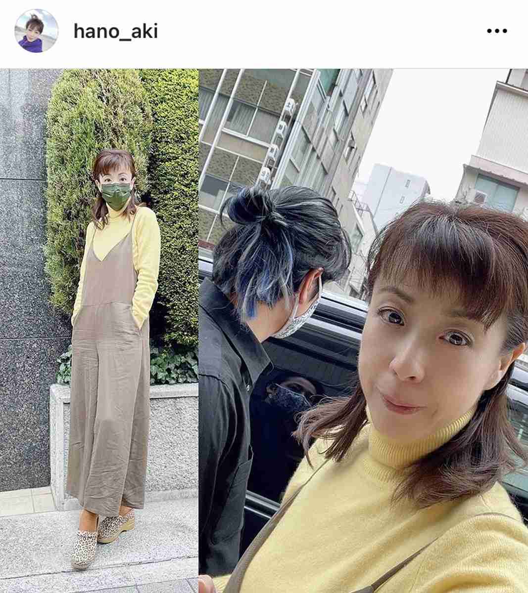 羽野晶紀、突然ロン毛で登場の夫・和泉元彌に「私生活に違和感あるやろ～」