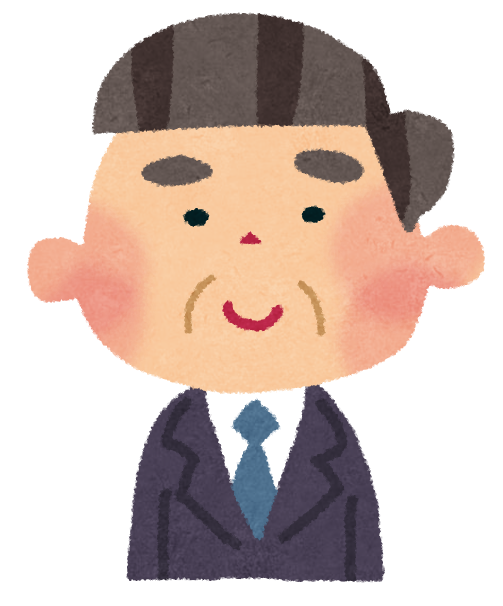 おじさんから性的な目で見られるのが恐怖