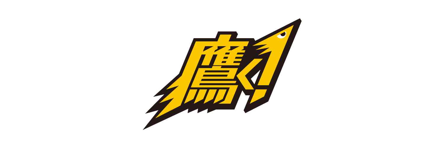 【集え鷹女】福岡ソフトバンクホークス応援トピ【プロ野球】