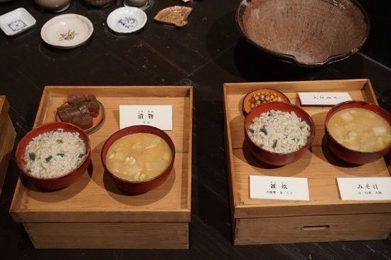 みそ汁の位置🍙