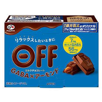 コンビニとかスーパーで売ってる美味しいチョコレート🍫