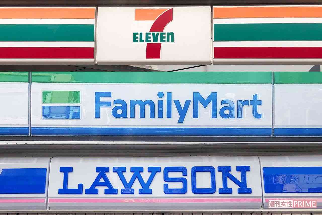 レジ袋有料化から7か月 いつ 誰が どこで のモヤモヤ調査 コンビニの対応は ガールズちゃんねる Girls Channel