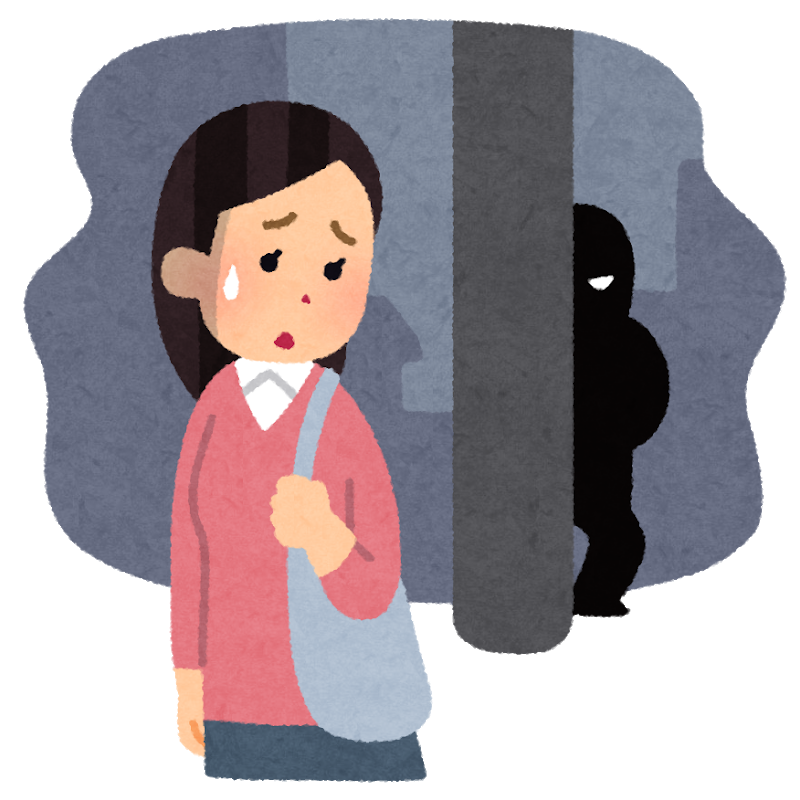 ストーカー被害に遭ったことのある人で語りましょう