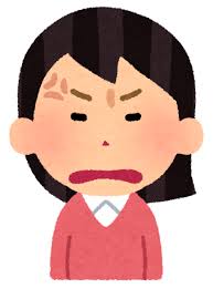 地味にイラッとくることに共感したらプラスを押すトピpart5