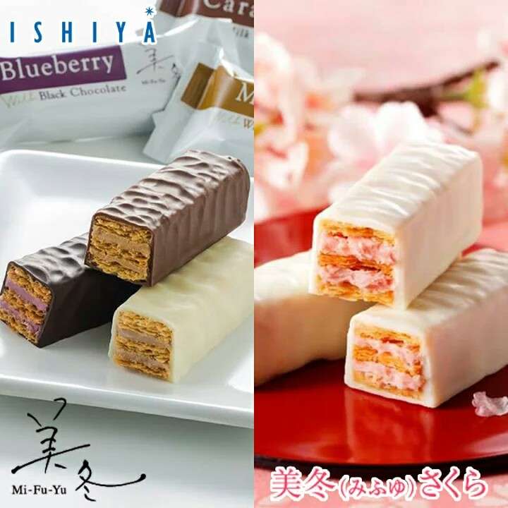 ご当地のお土産で好きなお菓子part2
