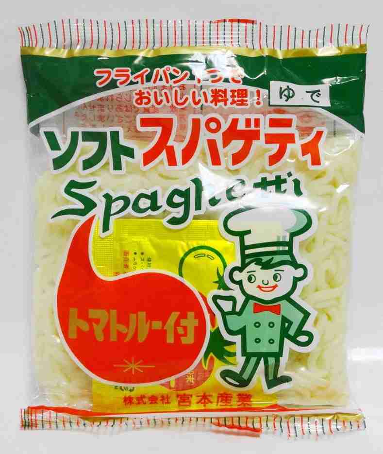 今はほとんど食べないけど、想い出のある料理は何ですか？