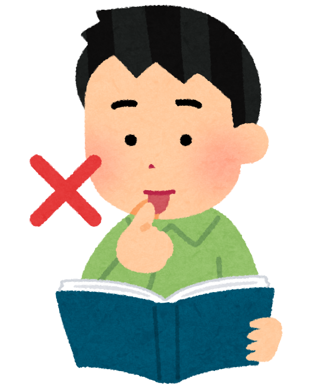 なめた指で図書館の本めくる高齢者「ペロリスト」がヤバい…コロナ禍で高まる不快感