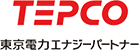 送電再開｜各種手続き・サポート・お問い合わせ｜東京電力エナジーパートナー株式会社