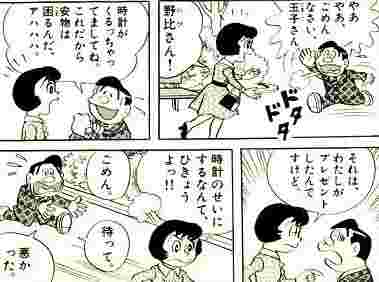 【2次元】色んなキャラのBefore Afterを見たい！【漫画・アニメ・ゲーム】