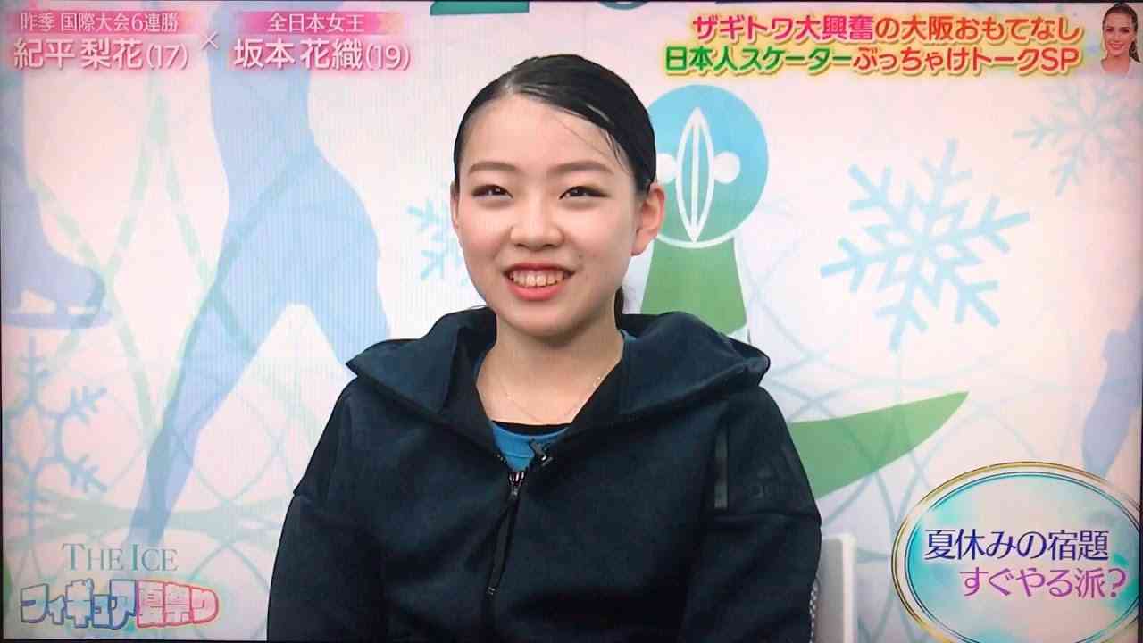 紀平梨花&坂本花織のぶっちゃけトーク - YouTube
