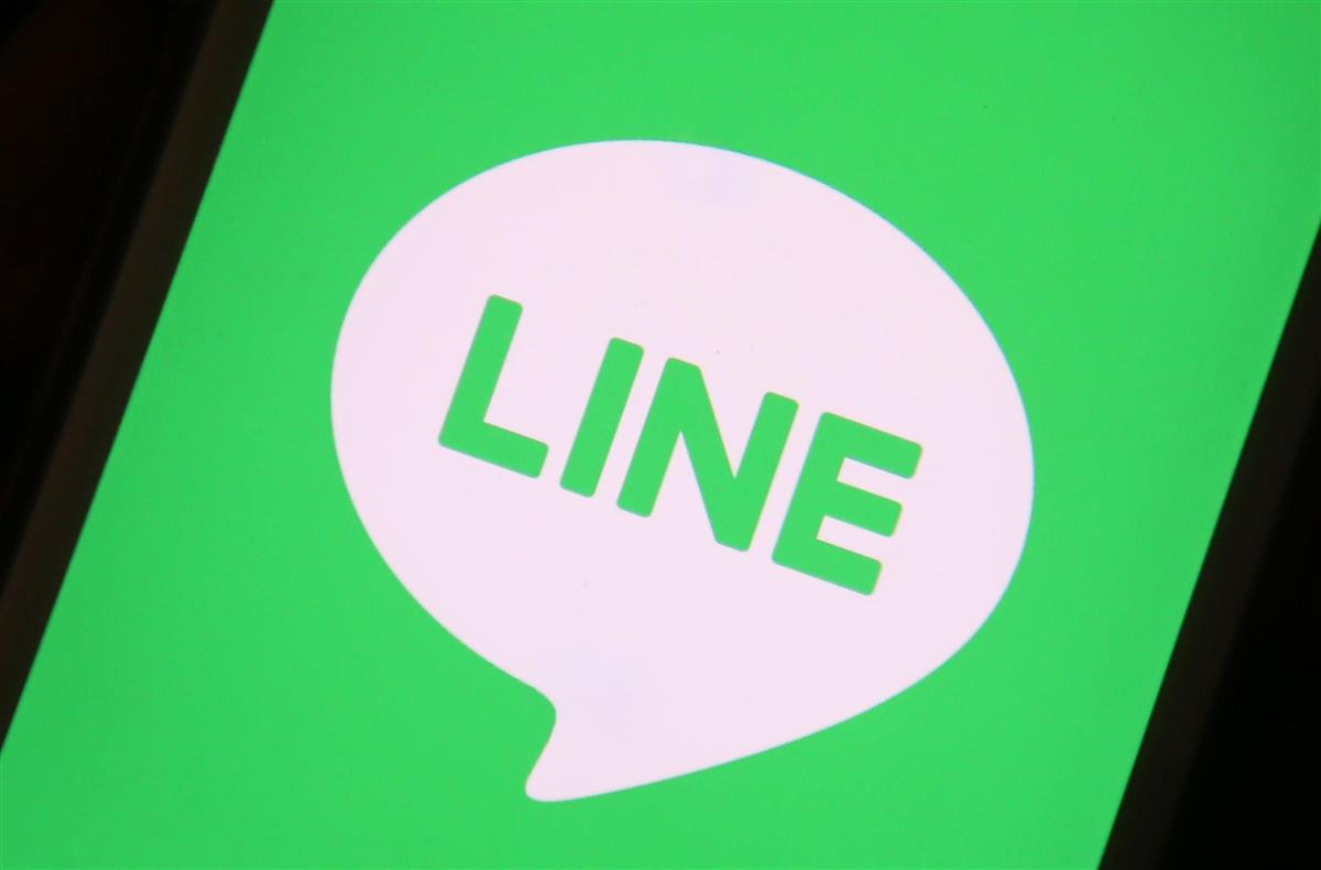 総務省、LINE使用中止へ　自治体に調査依頼