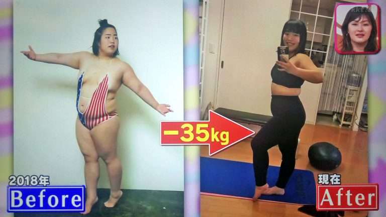体型を侮辱した彼を見返すため…64キロ減量した私が気づいたこと