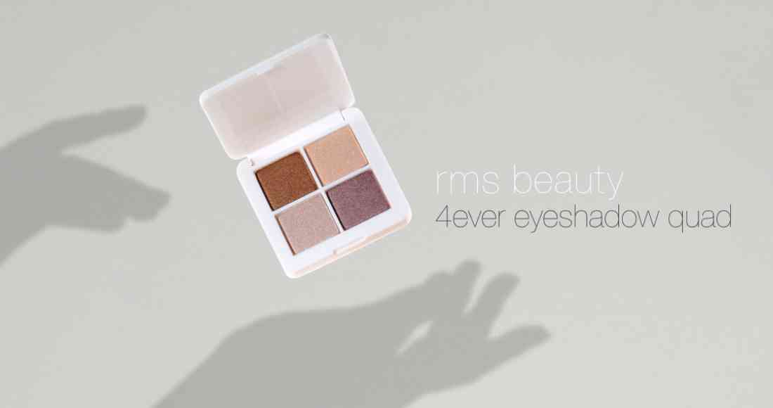 RMS beauty 使ってる人！