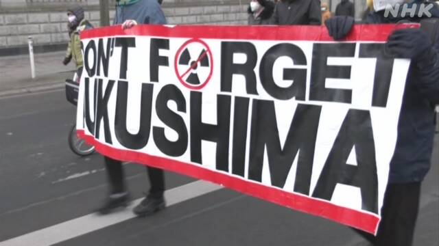 ドイツで原発廃止訴えるデモ 福島第一原発事故から10年を前に | 福島第一原発 | NHKニュース