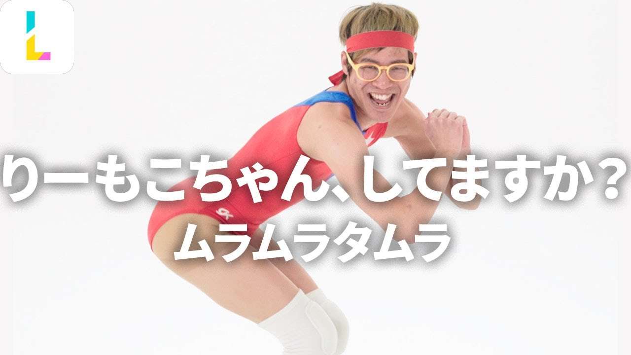 「きれいな女の子がいるとムラムラする」参考書売り場で下半身露出した疑い　67歳男逮捕