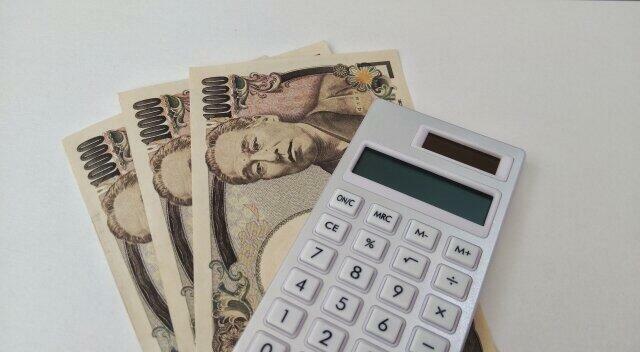 コロナ禍の現金給付「低所得のふたり親世帯」に怒りの声！「なぜ独身者はダメなのか？」（1） - Yahoo! JAPAN