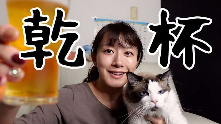 大島由香里　変顔ショットで写真集再重版報告「いい顔してる～」「悪可愛い」の声