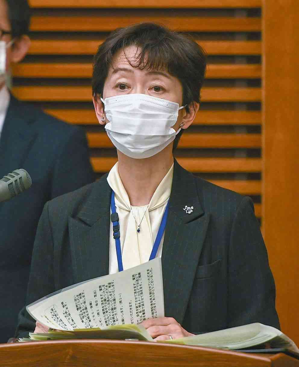 「退職金5000万円」トレンド入り 山田真貴子・前広報官報道めぐり批判の声（中日スポーツ） - Yahoo!ニュース