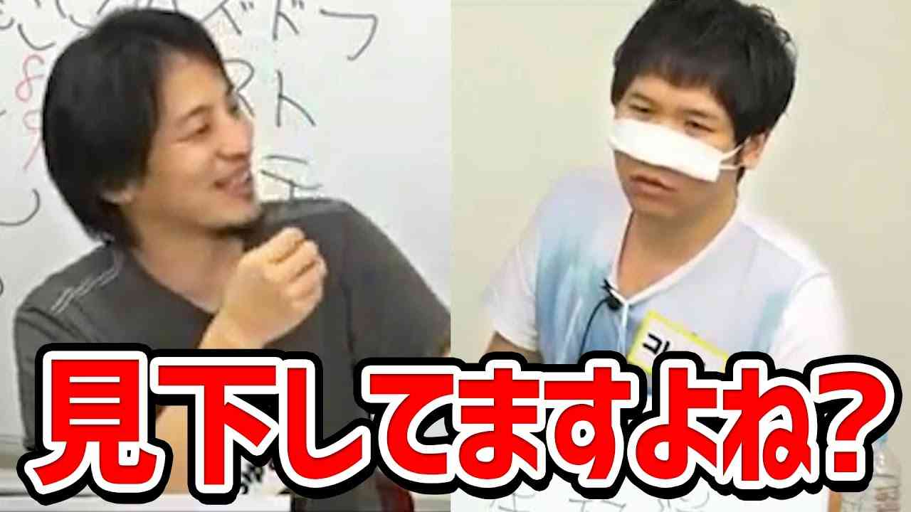コレコレさんってリスナーのことを絶対下に見てますよね？ひろゆきが問いかける【切り抜き 論破】【ニコ生】 - YouTube