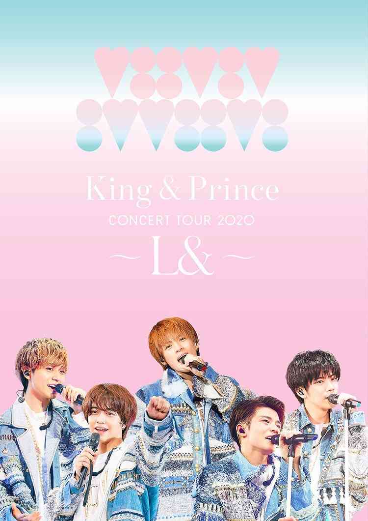 King&Princeの最新ライブ映像作品が初登場1位【オリコンランキング】 | ORICON NEWS