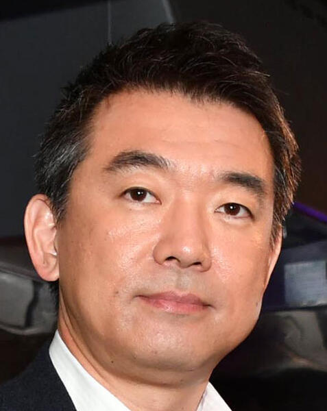 橋下徹氏「最悪の危機管理の典型例」　武田総務相のＮＴＴ社長との会食同席に言及|au Webポータル芸能ニュース