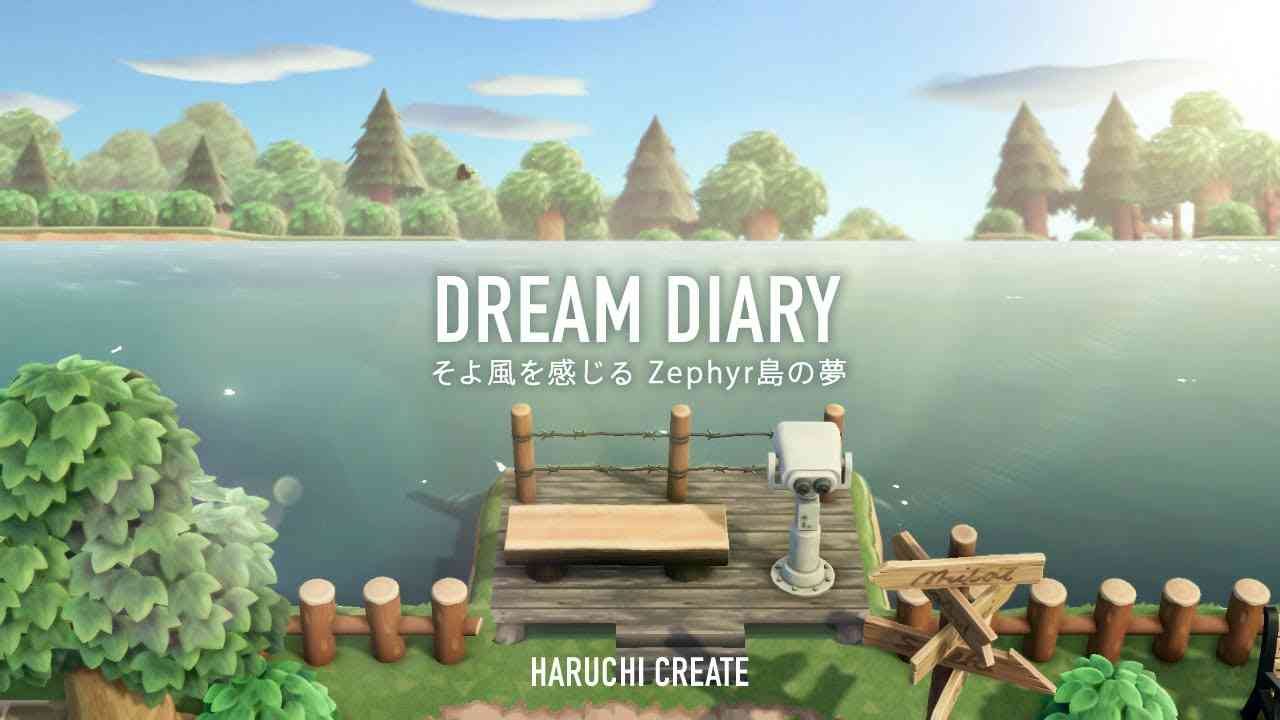 【あつ森】湖のほとりでそよ風を感じるZephyr島の夢【夢訪問|島紹介】 - YouTube
