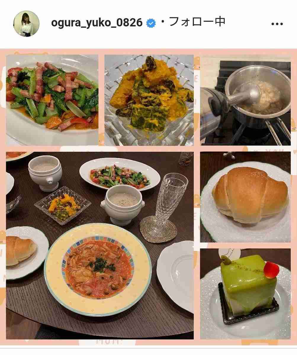 「ウーバー可能ですか？」　小倉優子、パスタにピザ…豪華手作り料理公開で反響！
