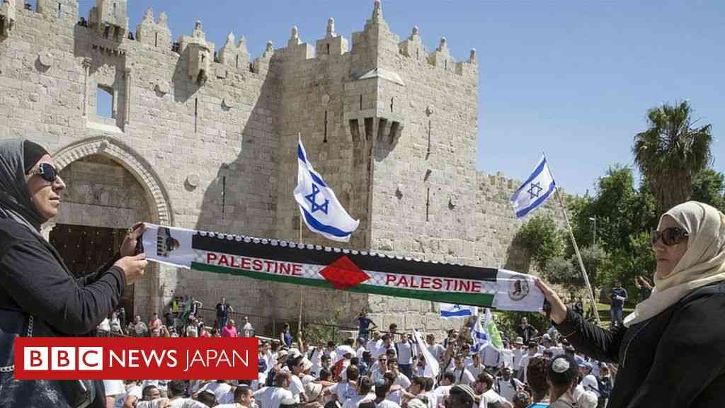 トランプ氏、中東和平案を発表　パレスチナは反発 - BBCニュース