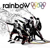 【先ヨミ】ジャニーズWEST『rainboW』アルバム首位走行中　ドロス、THE BOYZが続く | Daily News | Billboard JAPAN