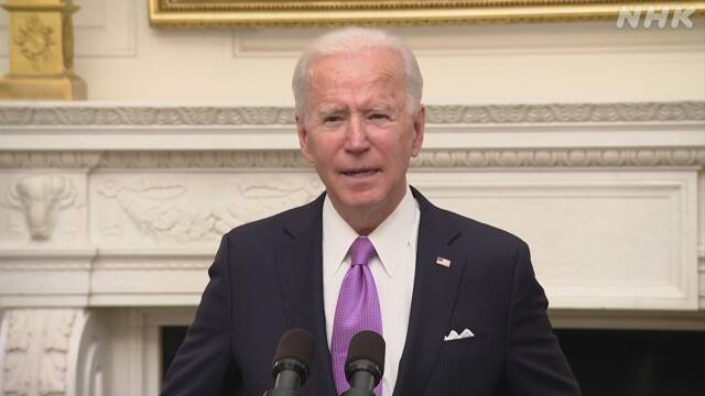 バイデン大統領 女性の権利向上など目的の大統領令に署名 | NHKニュース