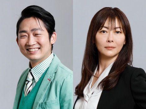中山美穂、初の刑事役に挑戦 小泉孝太郎主演『ゼロ係』ノンスタ石田明も新レギュラー