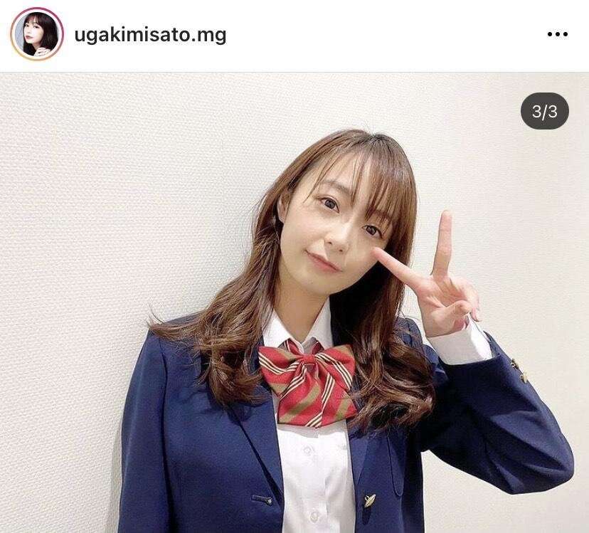 宇垣美里、現役感ある…！“ブレザー制服SHOT”に反響「かわい過ぎです！」「ヒロインオーラすごい」