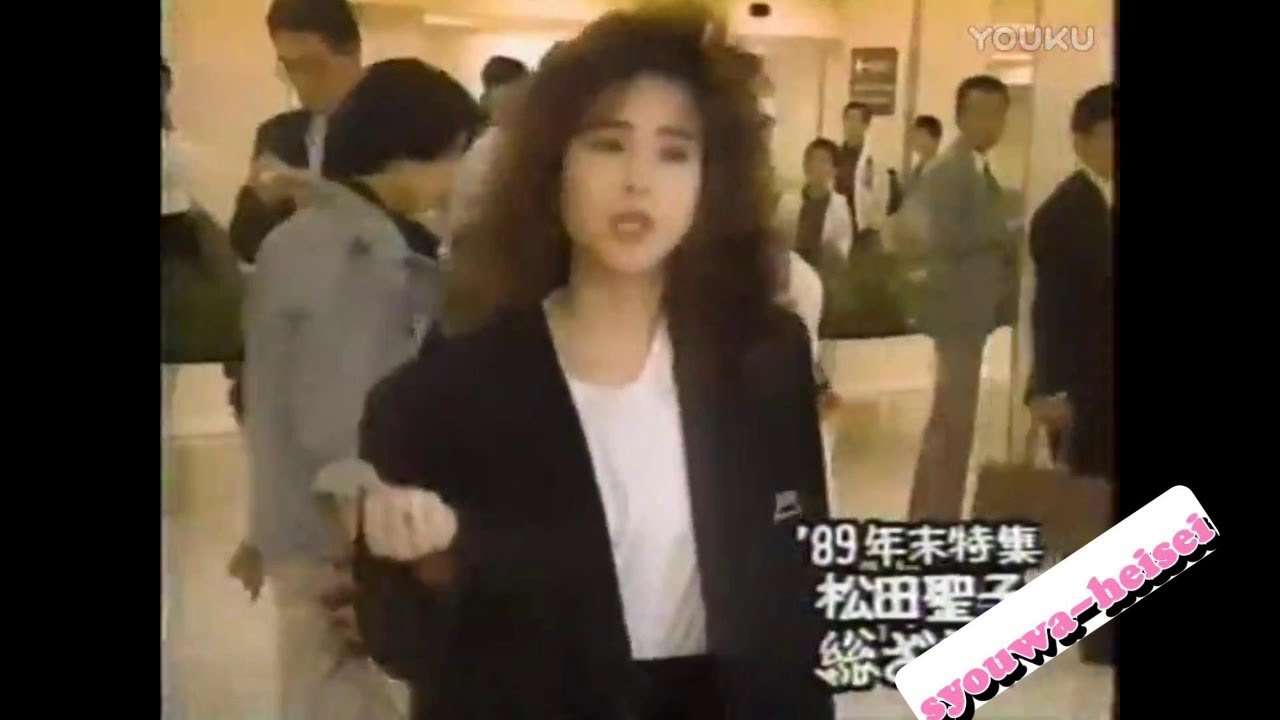 松田聖子、メディアにブチギレ「離婚報道」（1989年04月10日、羽田空港） - YouTube