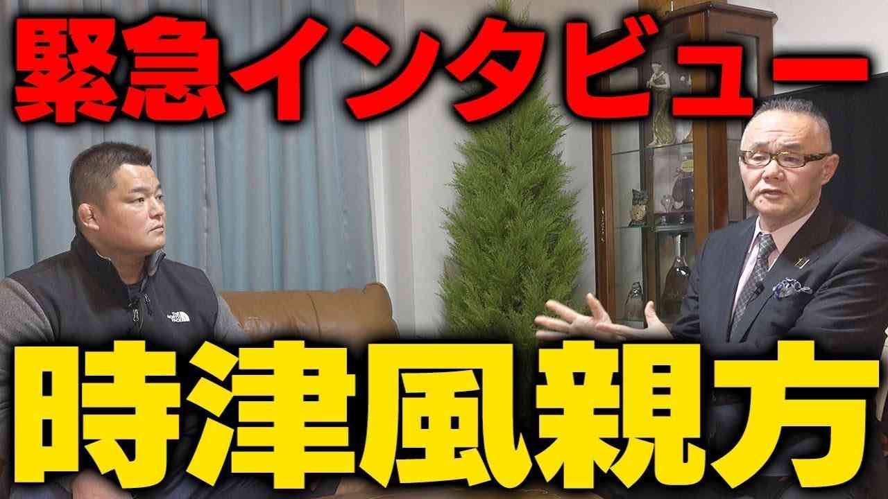 実況 感想 応援 大相撲春場所を15日間応援するトピでございます ガールズちゃんねる Girls Channel