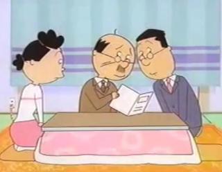 通知表に書かれたことがあったらプラス➕