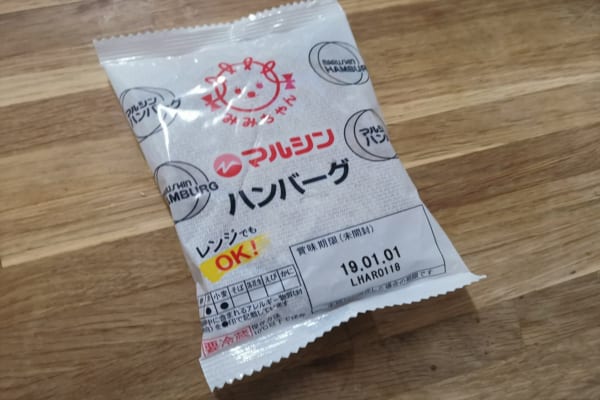 つくねが好きなのです。