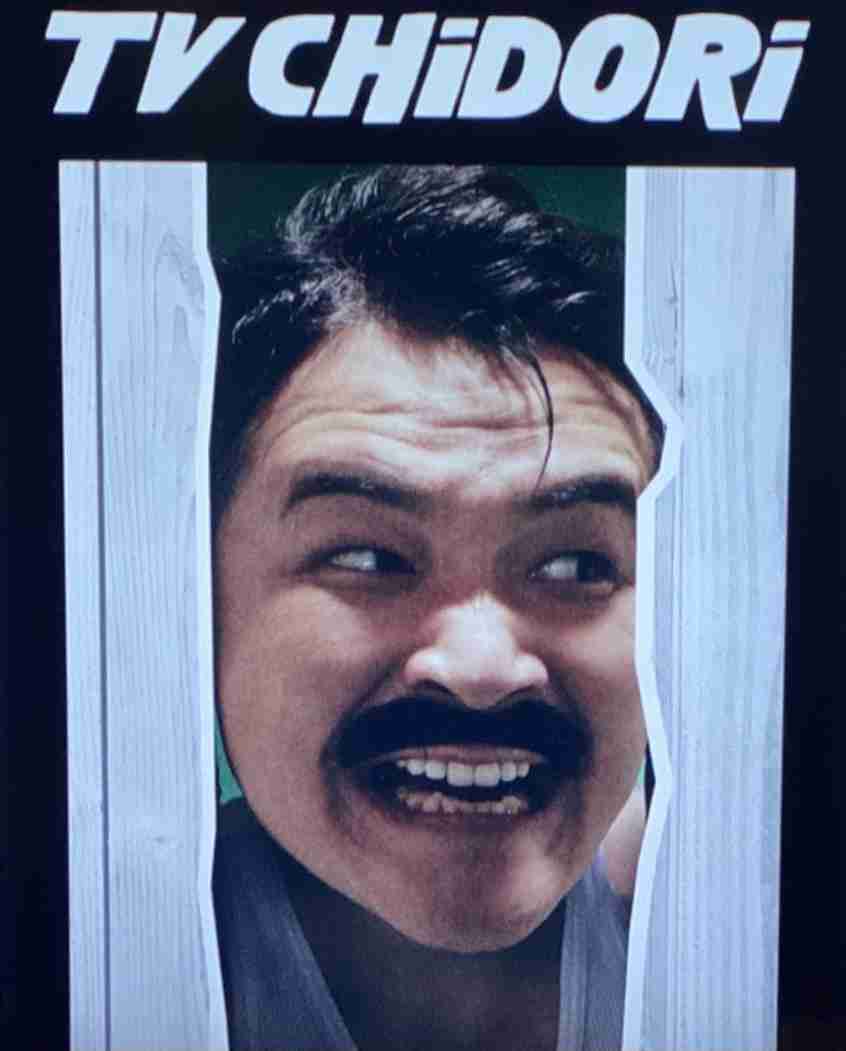 芸人・千鳥の画像をひたすら貼っていくトピPart2