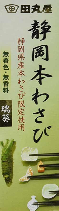 チューブ入り調味料のおすすめ