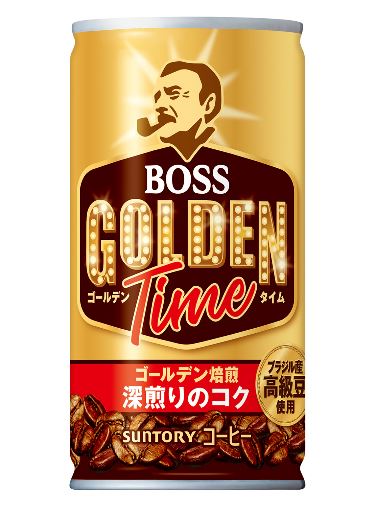 白戸家のＣＭは白洲次郎と日本人を侮辱したＣＭだった？　ネット上ではソフトバンク解約運動の拡散も！ | 続きは、ＣＭのあとすぐ！
