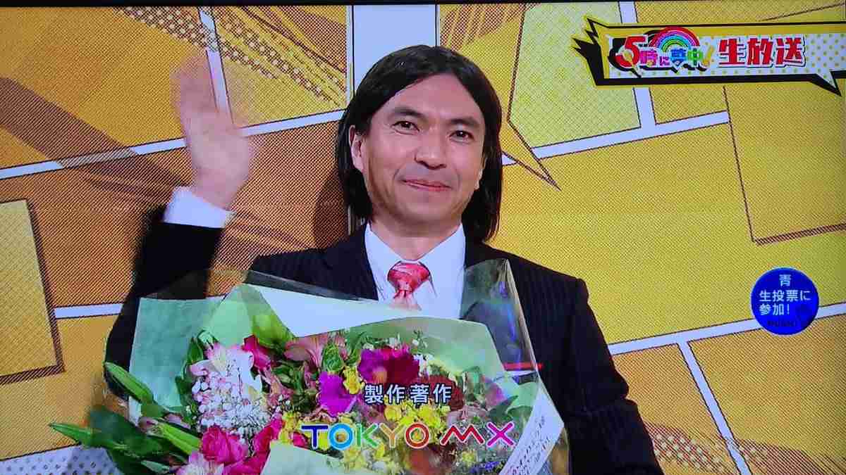 ふかわりょう、「5時に夢中！」涙の卒業「こんなにいとおしい沼はありません」
