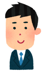 夫が転職活動中の人