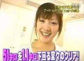 綾瀬はるか ストイックな役作りに「すごい!綾瀬はるか!」と中居も感心 7キロ減を1週間で戻す