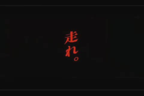 Dragon Ashを語ろう！