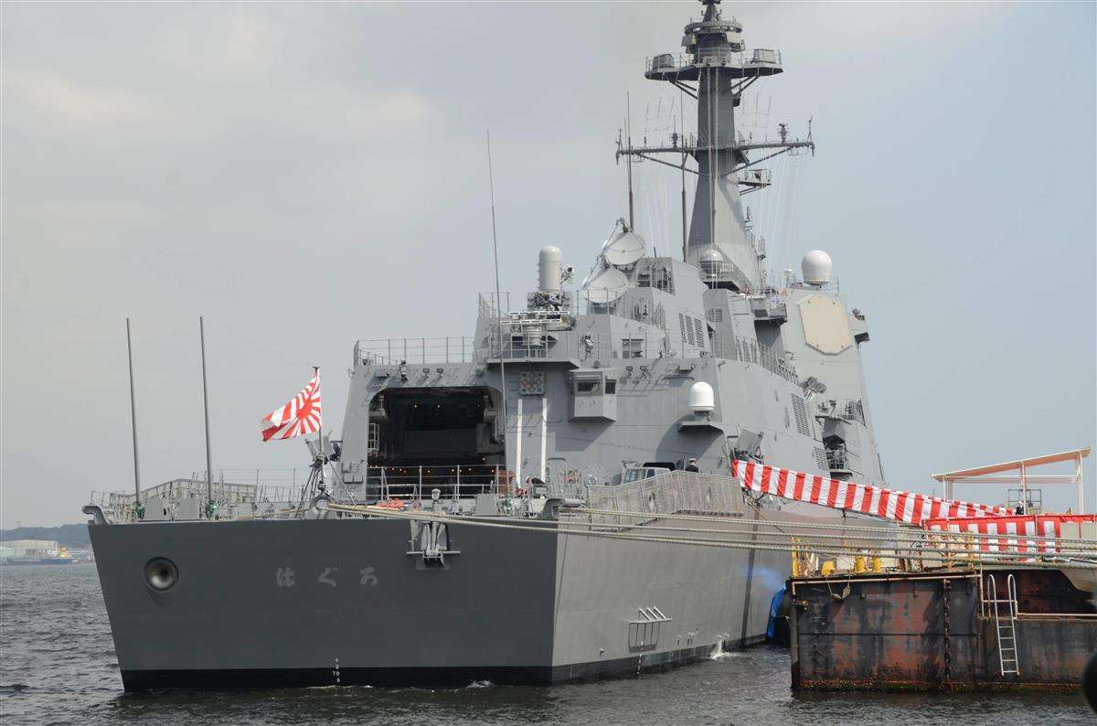 最新イージス艦「はぐろ」就役　８隻態勢整う - 産経ニュース
