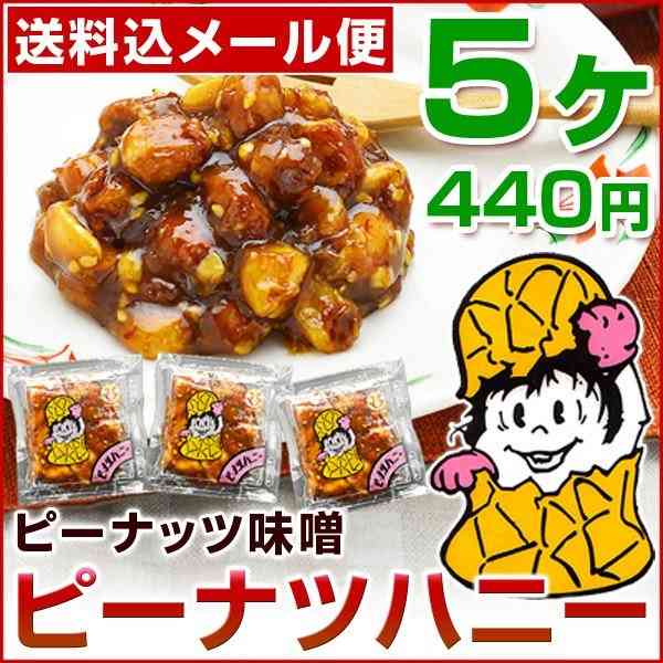 今はほとんど食べないけど、想い出のある料理は何ですか？