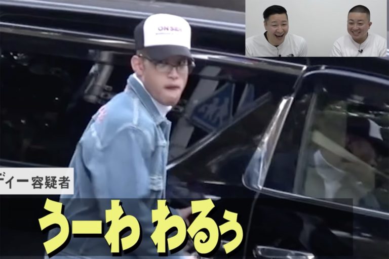 関口メンディーの“悪い顔”に衝撃　「LDHのすごさ」「ハンパない」
